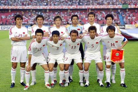 Dây Nhảy